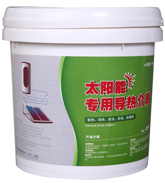 �a(ch��n)Ʒչʾ