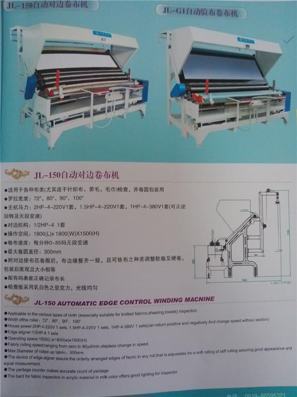 �a(ch��n)Ʒչʾ