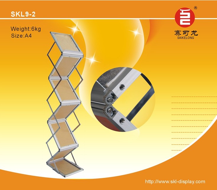 ����(y��ng)SKL9-2���������Y�ϼ�/A4�ߴ�