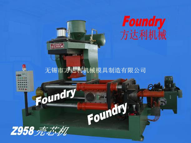 Z958��(d��ng)��ʽ��о�C(j��)