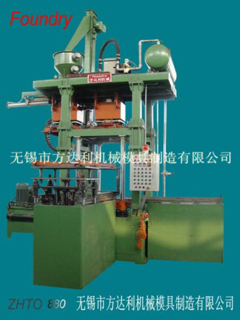 ZHTO880��о�C(j��)