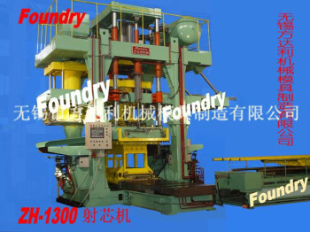 ZHTO1390��о�C(j��)