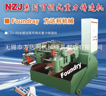 CZJ-55ˮů���߿ɃAʽ�����T��C(j��)