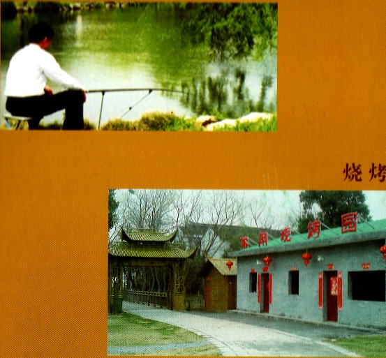 �������տ�