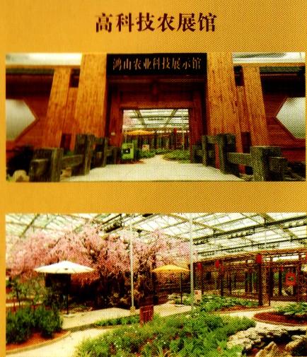 �߿Ƽ�ũչ��