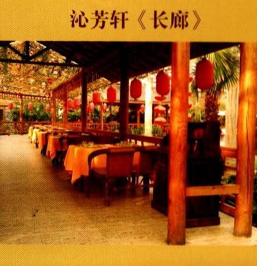 �߷�������