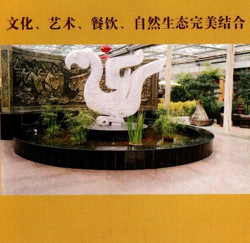 �Ļ�����������������Ȼ��̬�������