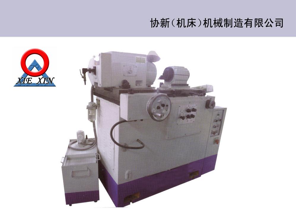 �o�a�f(xi��)��M215�ȈAĥ��