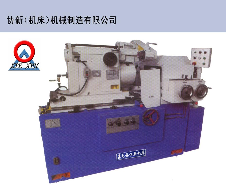 �o�a�f(xi��)��M2110C��(n��i)�Aĥ��