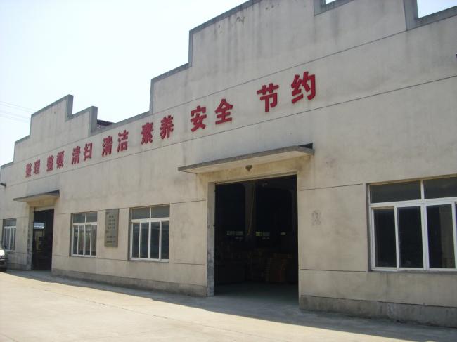 ���~��ӡ���b���a(ch��n)����