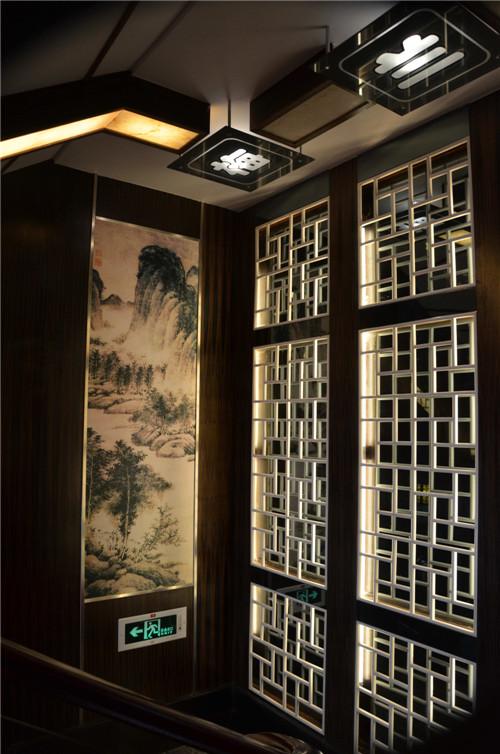 ����ƽ�_(t��i)