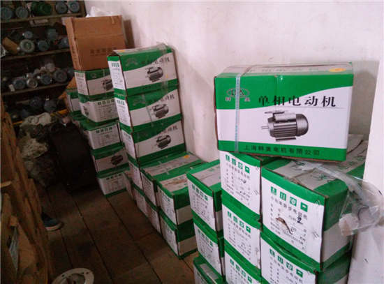 ����늙C(j��)