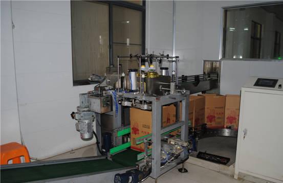 �a(ch��n)Ʒչʾ