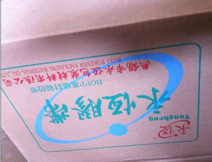 �a(ch��n)Ʒչʾ