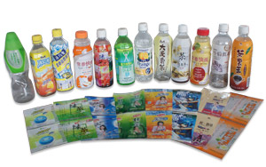 PVC���տs��(bi��o)��