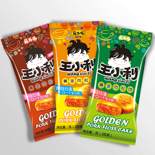 ��С���S�������-70�ˣ�2ö�b��