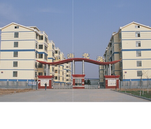 �οh��ï�ØI(y��)���޹�˾�_�l(f��)�Ŀ