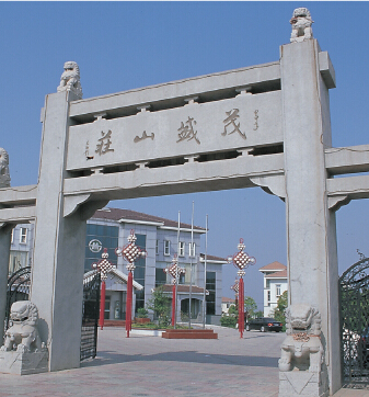 �����ïʢ�ȼ�ɽ�f