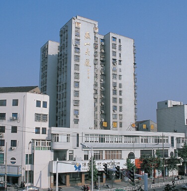 �������ɽ��B(18����ס��)