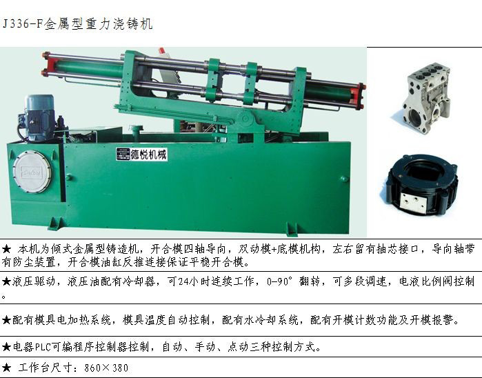 J336-F�������������T�C(j��)