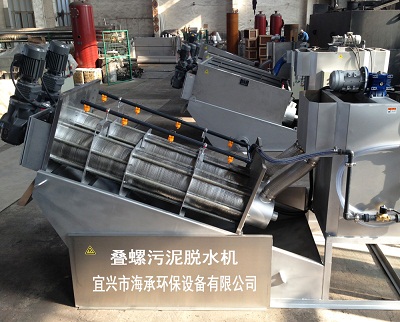 �B������Óˮ�C(j��)