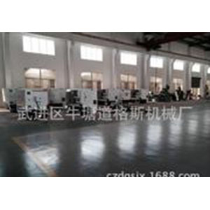 �a(ch��n)Ʒչʾ