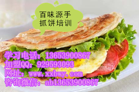 �_(t��i)����ץ�?z��i)���W(xu��) ��ץ����������W(xu��)��(x��)