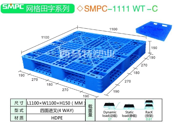 �a(ch��n)Ʒչʾ