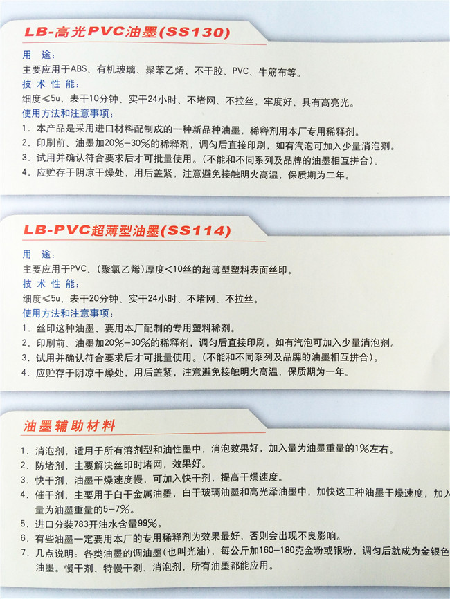 �a(ch��n)Ʒչʾ