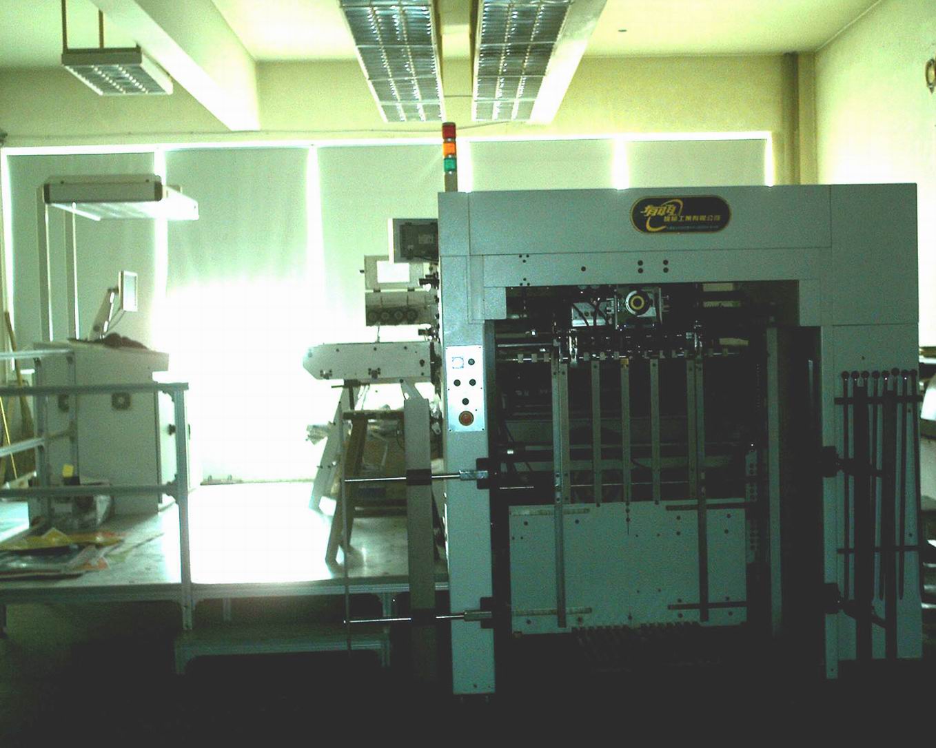 ��˾�O(sh��)���B-11