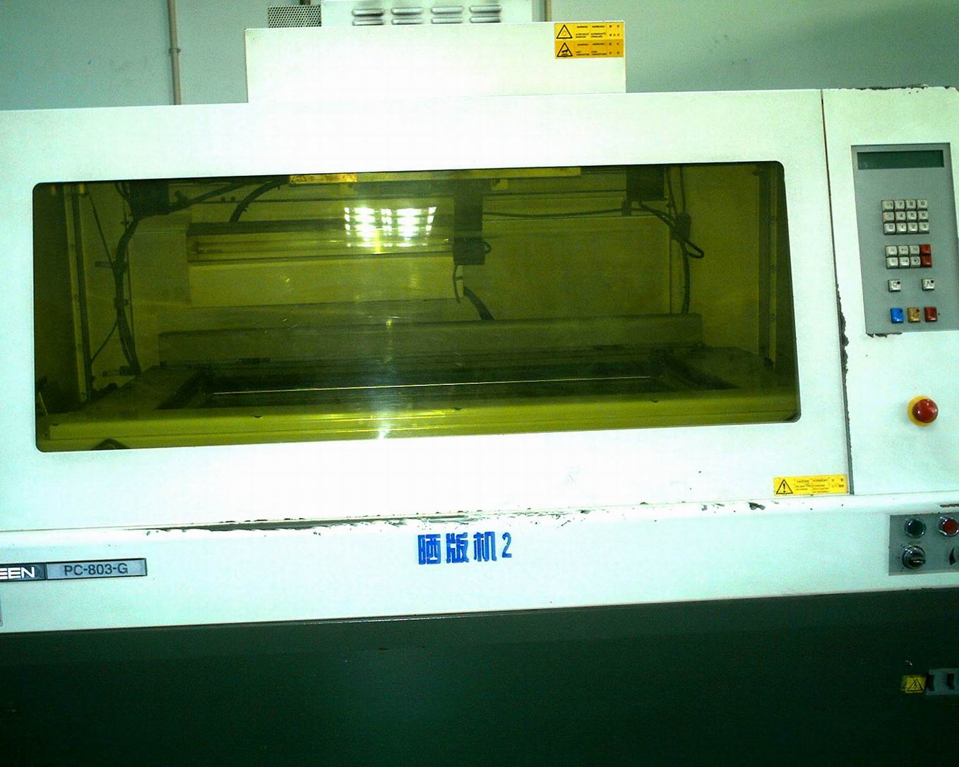 ��˾�O(sh��)���B-8