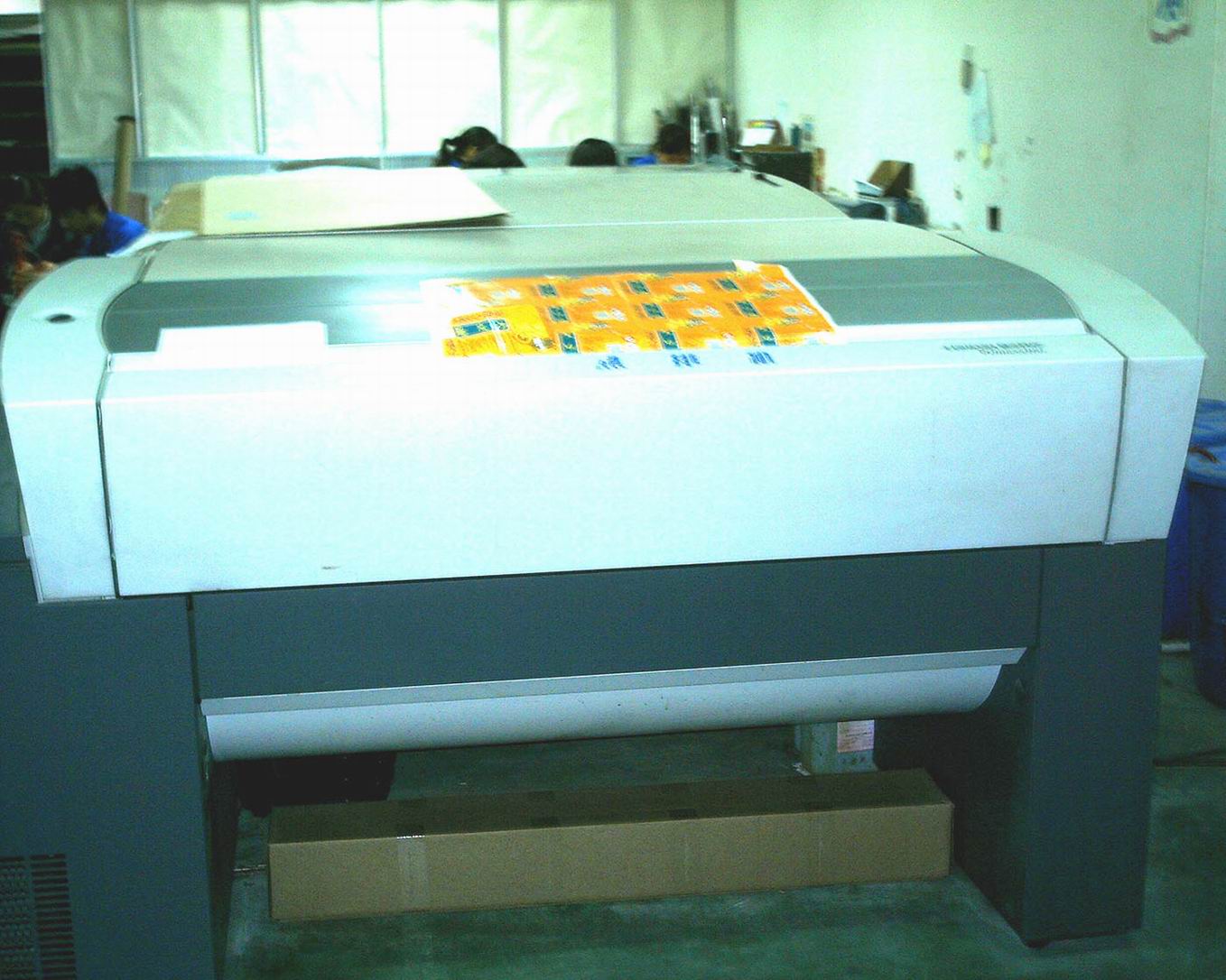 ��˾�O(sh��)���B-7