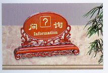 ���ט�(bi��o)��ϵ�Юa(ch��n)Ʒչʾ19