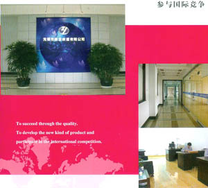 ��I(y��)����h(hu��n)��1