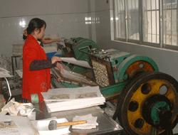 ���a�O�䣴