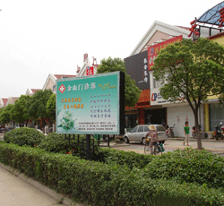 ����늗U��