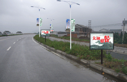 ̫�����͟���늗U��