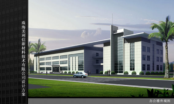 �麣�������²��ϼ��g(sh��)���޹�˾�O(sh��)Ӌ(j��)����-�k�������^�D