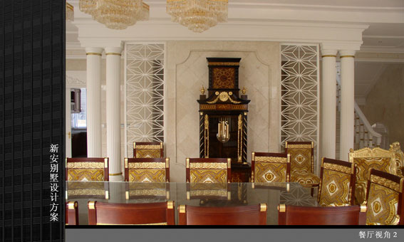 �°��e���O(sh��)Ӌ(j��)����-�͏dҕ��2