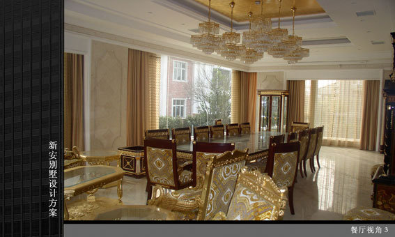 �°��e���O(sh��)Ӌ(j��)����-�͏dҕ��3