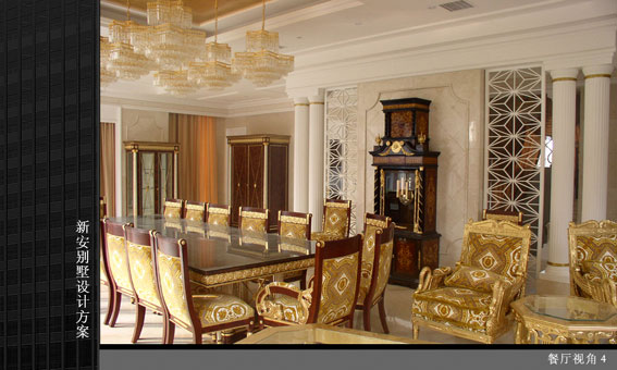 �°��e���O(sh��)Ӌ(j��)����-�͏dҕ��4