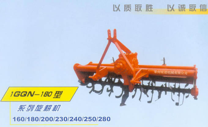 �����������C(j��)ϵ�� 1GQN��180��