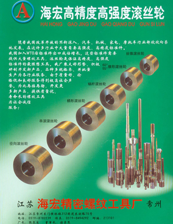 �a(ch��n)Ʒչʾ1