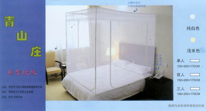 ��ɽ�f �� �����Î�