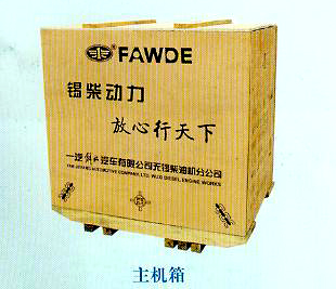 ���C(j��)��