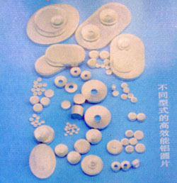 ���XԪƬ�����X�� 4