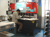 RG-80CNC�ۏ��C(j��)